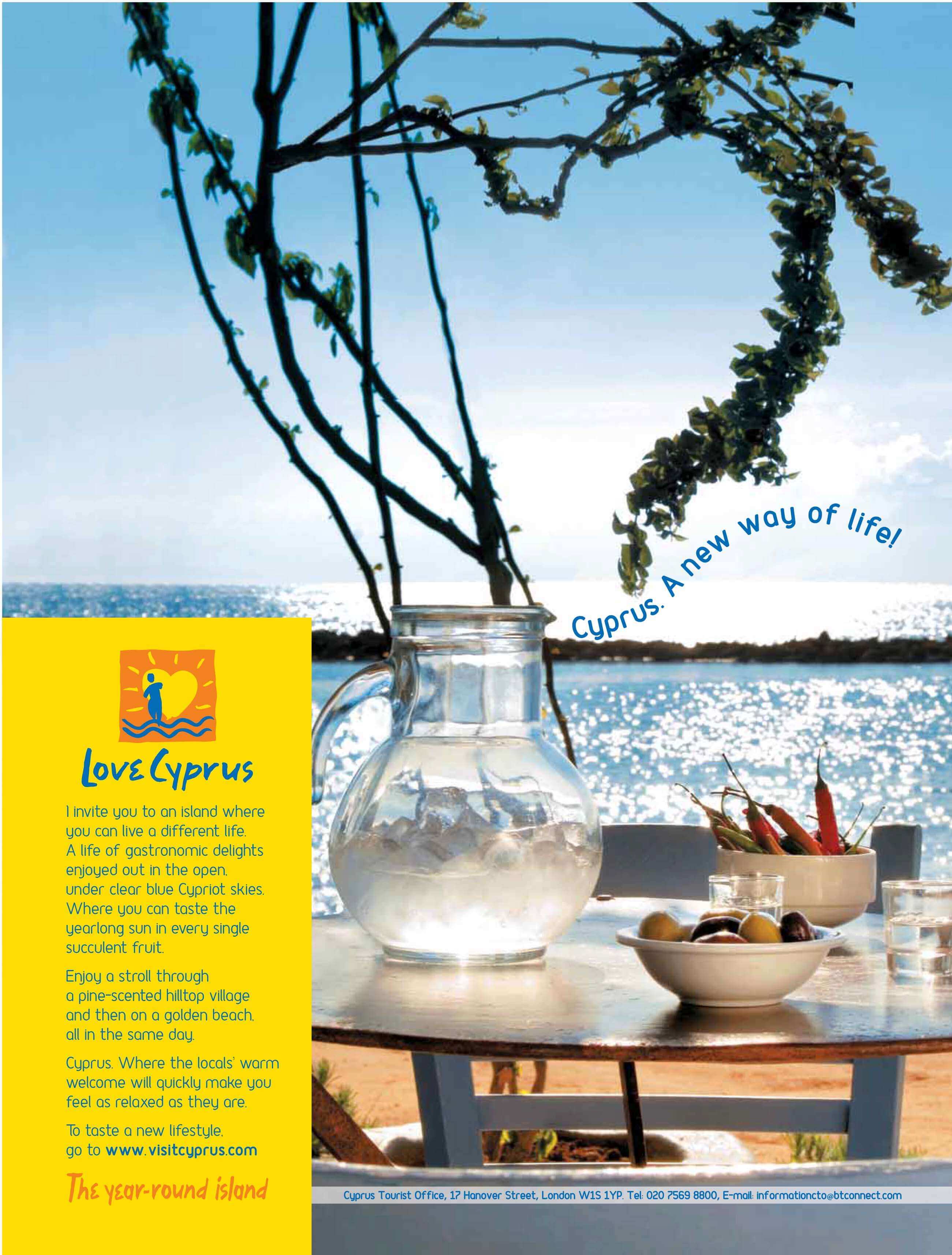 WORLD CAMPAIGN COT 2008 (CYPRUS TOURISM ORGANISATION)