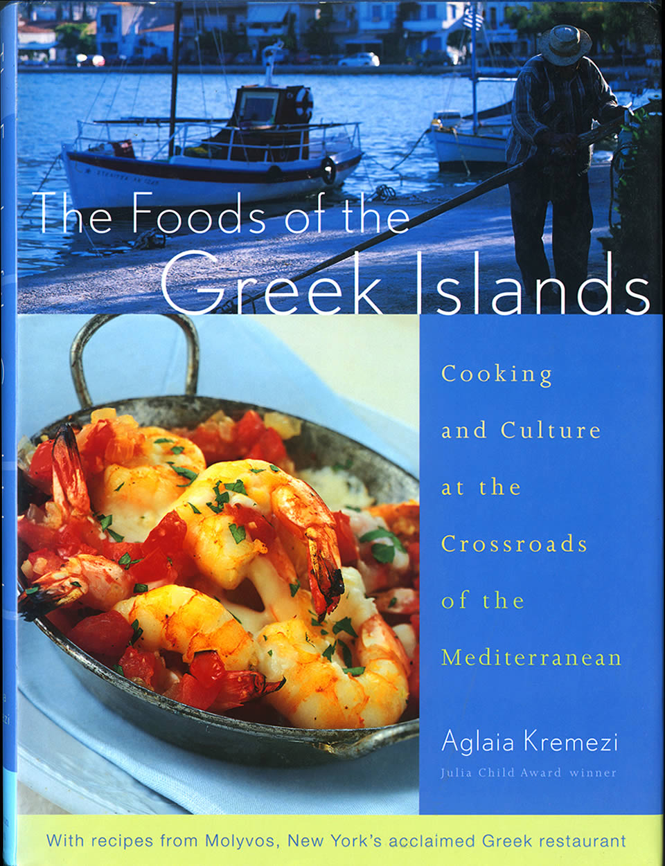 THE FOODS OF THE GREEK ISLANDS