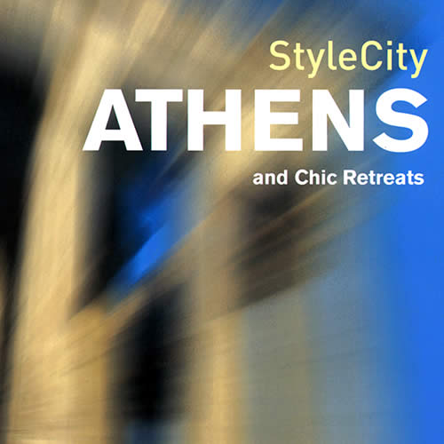 STYLE CITY ATHENS